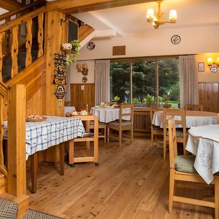 Hosteria Katy San Carlos de Bariloche Exterior photo